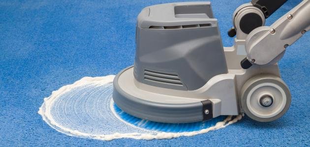 تنظيف السجاد